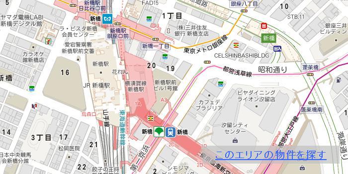 港区(新橋)の居抜き物件を探す